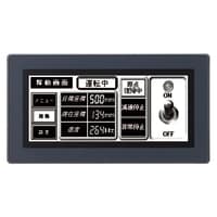 VT3-W4MT - 4-inch TFT Monochrome (White/Pink/Red) RS-232C-type Touch Panel