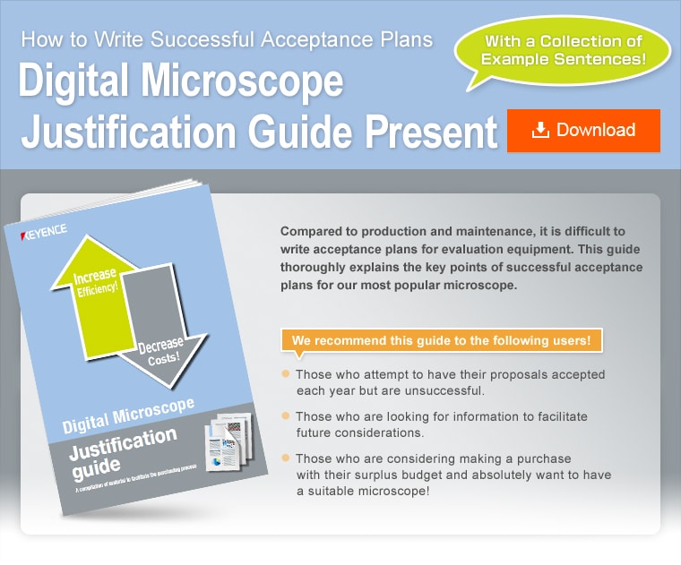 Digital Microscope Justification Guide Present