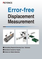 Error-free Displacement Measurement