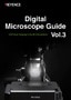 Digital Microscope Guide Vol.3 [Full-Focus Imaging & Depth Composition]