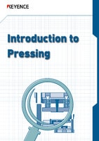 Introduction to Pressing