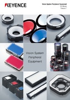 Vision System Peripheral Equipment General Catalogue