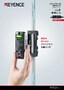 FD-Q Series Clamp-on Flow Sensor Catalogue