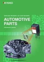BARCODE READERS / 2D CODE READERS AUTOMOTIVE PARTS