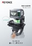 IM-8000 Series Image Dimension Measurement System Catalogue