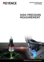 High-Precision Measurement Lineup Catalogue