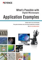 What's Possible With Digital Microscopes: Application examples 1