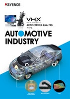 VHX Series ACCELERATING ANALYSIS IN THE AUTOMOTIVE INDUSTRY