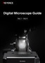 Digital Microscope Guide Vol.1-Vol.4 [Summarized edition]