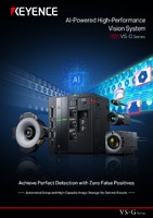 VS-G Series AI-Powered High-Performance Vision System Catalogue