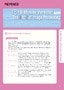 10-Minute Version! The A to Z of Image Processing Vol.3