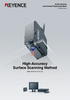 LT-9000 Series Surface Scanning Laser Confocal Displacement Meter Catalogue