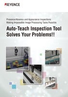 Auto-Teach Inspection Tool Solves Your Problems!!