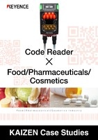 Code Reader x Food/Pharmaceuticals/Cosmetics KAIZEN Case Studies