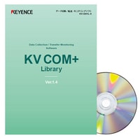 KV-DH1L-5 - KV COM+ library: 5 Licenses