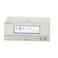 MT-200 - Touch Panel Display