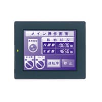 VT3-Q5MA - 5-inch QVGA TFT monochrome touch panel, DC power type 