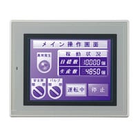 VT3-Q5MW - 5-inch QVGA STN Monochrome Touch Panel, DC Power Supply